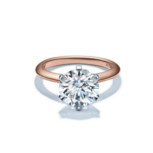 Tiffany Setting in 18 Karat Roségold